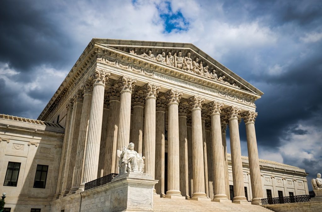 How Does the Supreme Court Work?